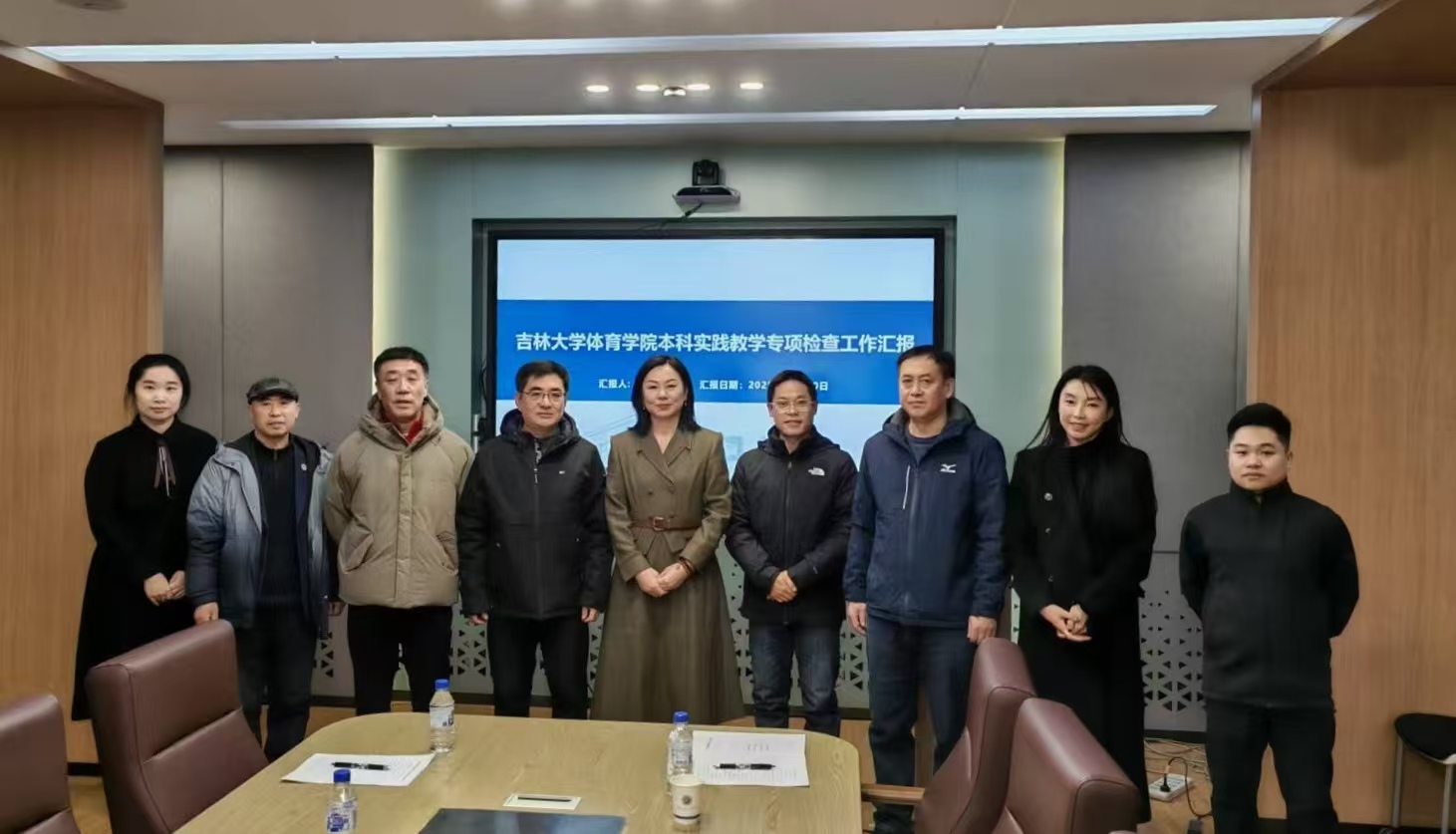 3ec9e2d5c92ba3af7a892db6fd1857e5