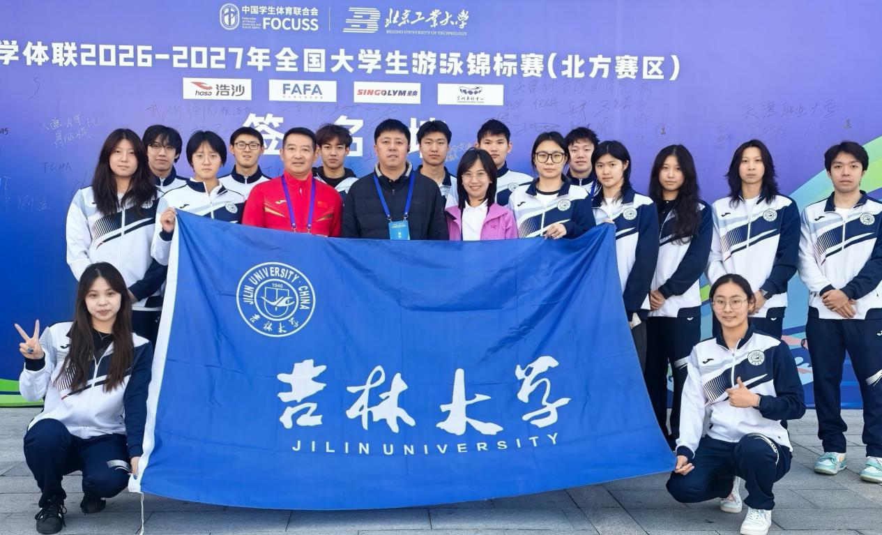 成人导航