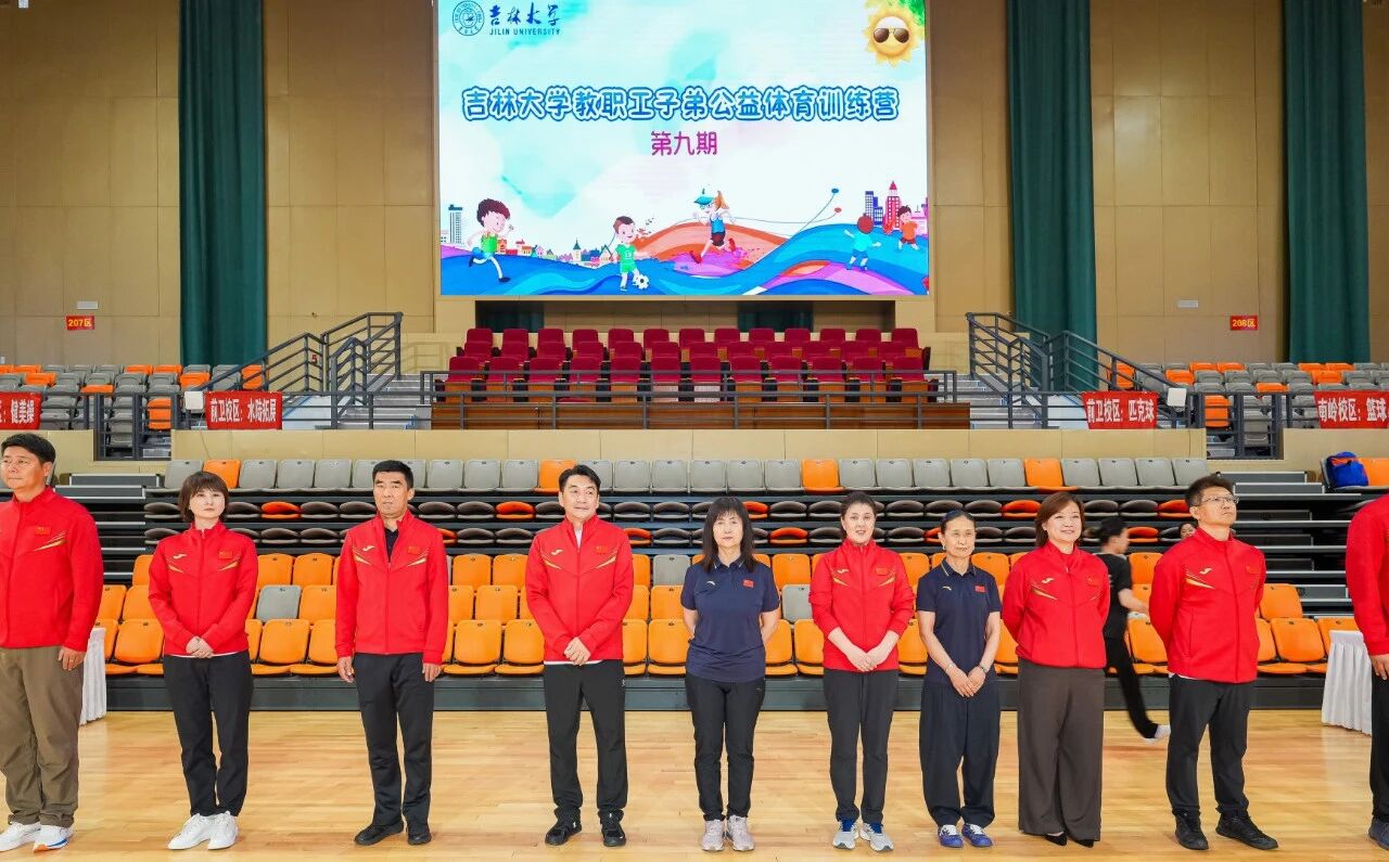 成人导航