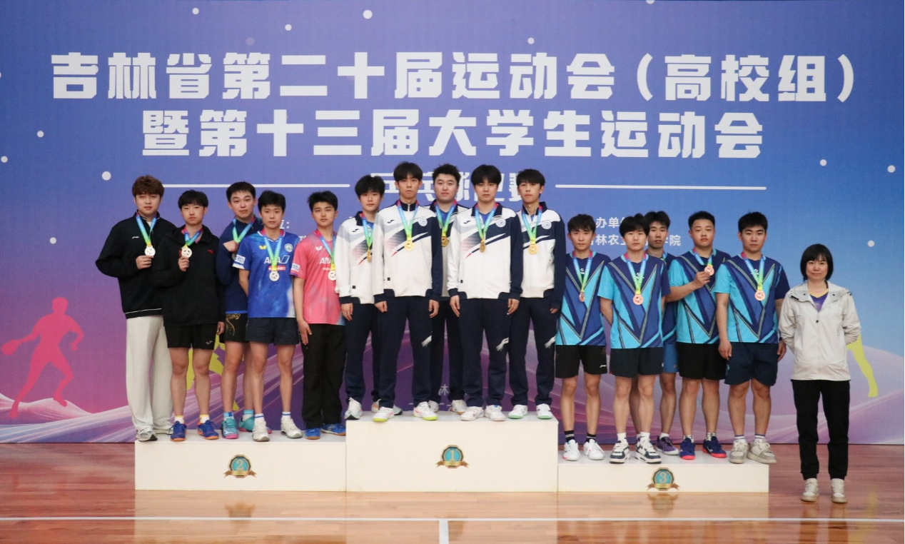 成人导航
