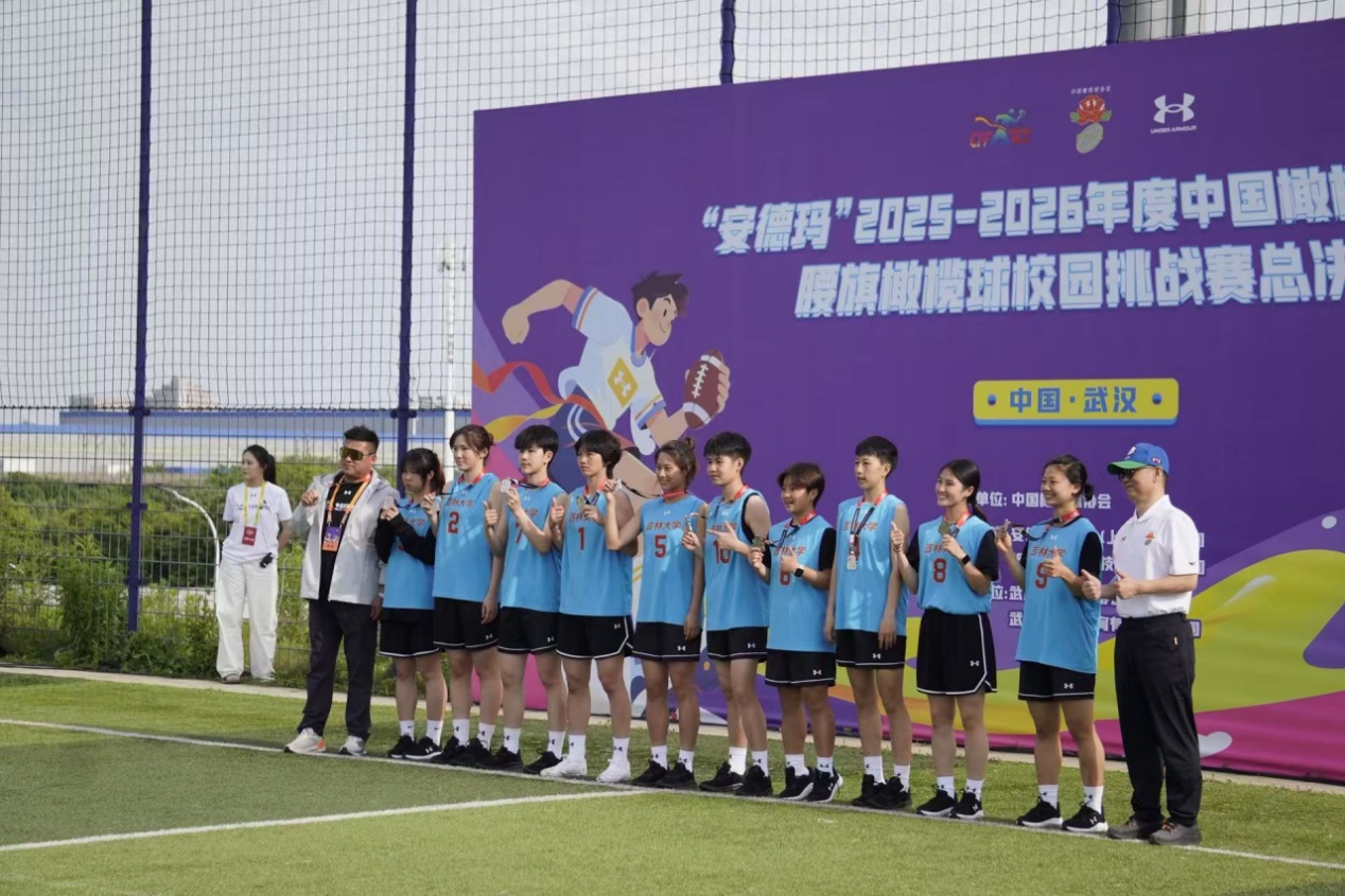 成人导航