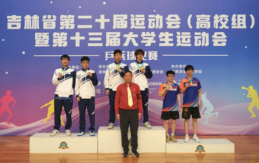 成人导航