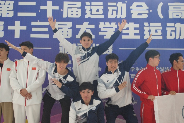 成人导航