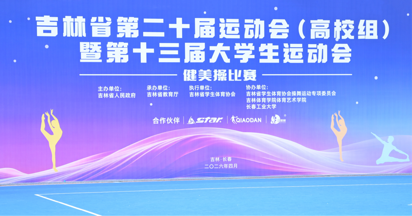 成人导航